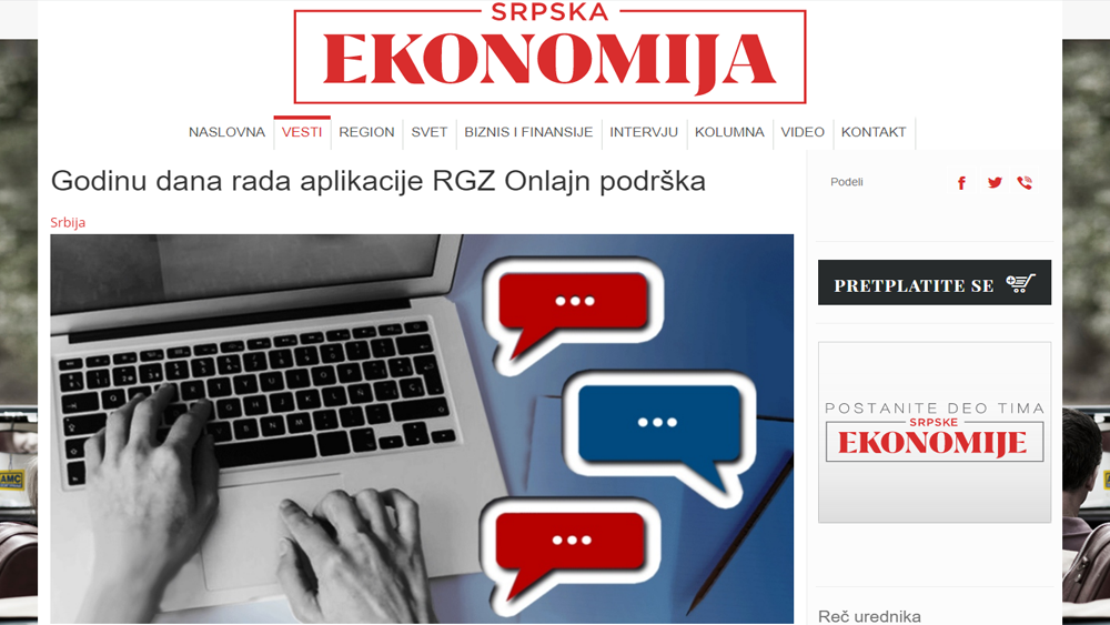 /content/Vesti/2021/12/chet IC - SE.png